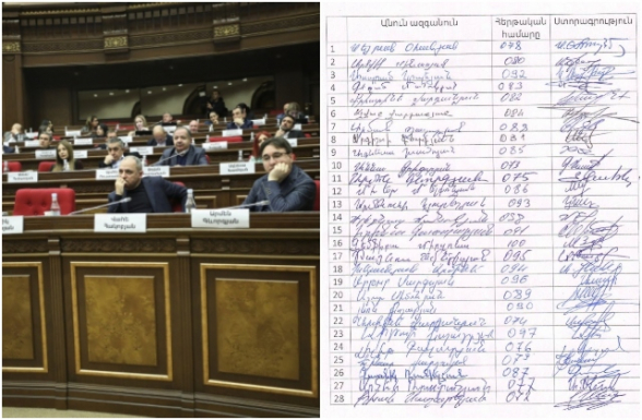 Մանիպուլյացիաների փոխարեն հարկավոր է ուժերը կենտրոնացնել ՔՊ և անկախ պատգամավորների ստորագրությունները ստանալու ուղղությամբ